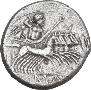 reverse: Anonymous. AR Fourrée Quadrigatus (Didrachm), Capua, early 215 BC