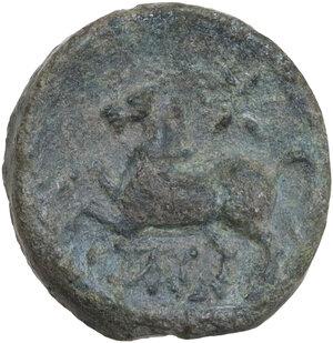 reverse: Northern Apulia, Arpi. AE 17.5 mm. c. 325-275 BC