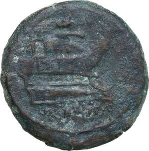 reverse: Staff and club series.. AE Semis, Etruria (?), c. 211-209 BC