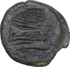 reverse: Q. Opimius.. AE As, c. 169-158 BC