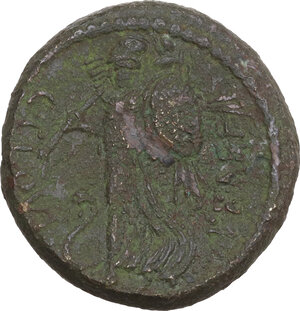 reverse: Julius Caesar.. AE Dupondius, 45 BC. North Italian mint. C. Clovius, Prefect