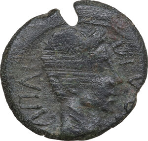 reverse: Octavian with Divos Iulius. AE 28.5 mm, uncertain mint, 38 BC