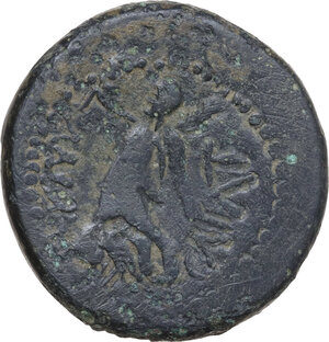 reverse: Marcus Antonius and Octavian. AE 29.5 mm, c. 37 BC, Macedon, Thessalonika
