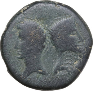 obverse: Augustus (27 BC - 14 AD) with Agrippa.. AE Dupondius (?), Nemausus mint, 20-10 BC