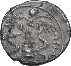 reverse: Augustus (27 BC - 14 AD).. Fourrée Quinarius, Uncertain mint, 29-26 BC