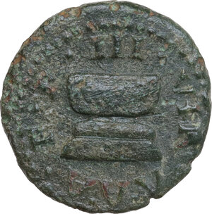 obverse: Augustus (27 BC - 14 AD).. AE Quadrans, Lamia, Silus and Annius moneyers, Rome mint