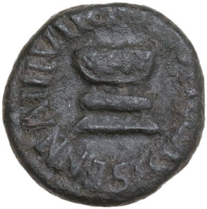 obverse: Augustus (27 BC - 14 AD).. AE Quadrans, c. 5 BC. Apronius, Galus, Messala, Sisenna, moneyers