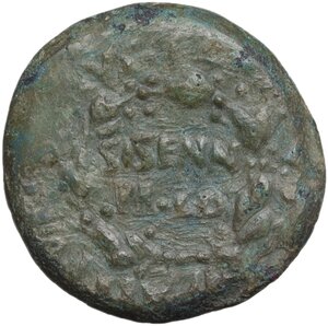 reverse: Augustus (27 BC - 14 AD).. AE 22 mm. Sicily, uncertain mint