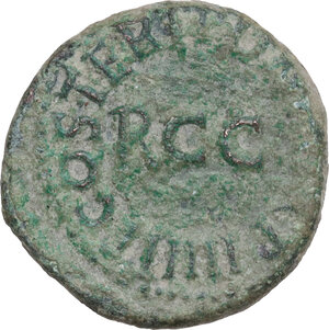 reverse: Gaius (Caligula) (37-41).. AE Quadrans, 40-41