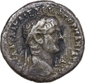 obverse: Claudius (41-54) with Messalina, his third wife (died 48 AD).. BI Tetradrachm, Alexandria mint, year 1 (41/2 AD)