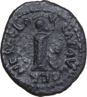 obverse: Nero (54-68).. AE Quadrans, Rome mint, c. 64 AD