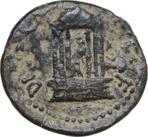 reverse: Diva Poppaea and Diva Claudia (died 65 and 63 AD.).. AE 20.5 mm. Caesarea, Trachonitis, Syria. Struck under Nero, c. 65 AD