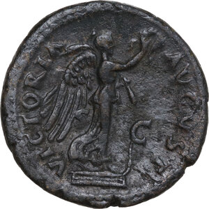 reverse: Vespasian (69-79).. AE As, Rome mint, 74 AD