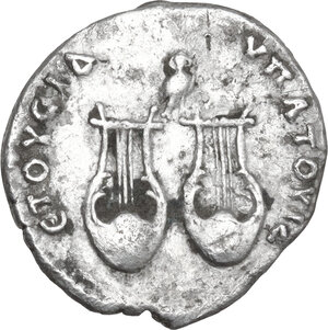 reverse: Domitian (81-96).. AR Drachm, Koinon of Lycia (Lycia-Pamphylia), 95 AD