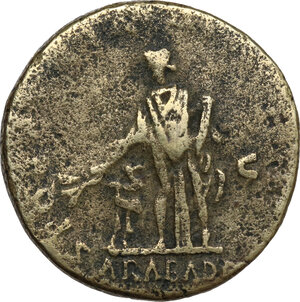 reverse: Trajan (98-117).. AE Sestertius, Rome mint, 112-114