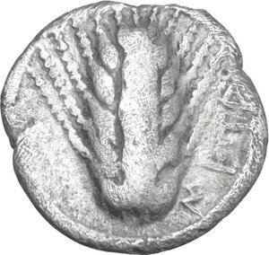 obverse: Southern Lucania, Metapontum. AR Triobol, c. 470-440 BC