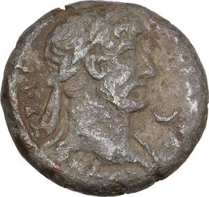 obverse: Hadrian (117-138).. BI Tetradrachm, Alexandria mint (Egypt), dated RY 6 (121-122)