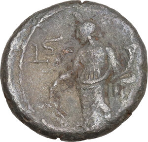 reverse: Hadrian (117-138).. BI Tetradrachm, Alexandria mint (Egypt), dated RY 6 (121-122)