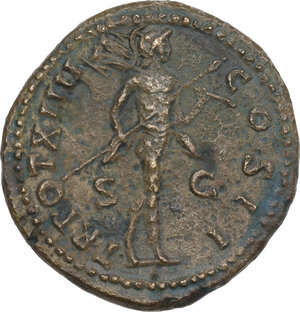 reverse: Marcus Aurelius as Caesar (139-161).. AE As, Rome mint, 159-160
