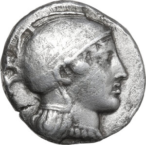 obverse: Southern Lucania, Thurium. AR Stater, 443-400 BC