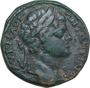 obverse: Caracalla (198-217).. AE 24 mm, Nikopolis ad Istrum mint (Moesia Inferior)