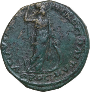 reverse: Caracalla (198-217).. AE 24 mm, Nikopolis ad Istrum mint (Moesia Inferior)