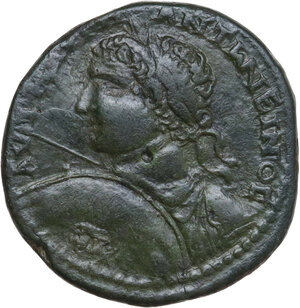 obverse: Caracalla (198-217).. AE 26 mm, Thrace, Hadrianopolis mint, 198-217