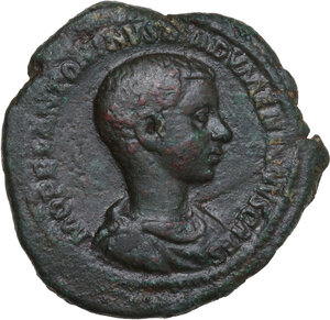 obverse: Diadumenian (217-218).. AE As, Rome mint, 217-218