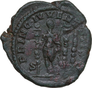 reverse: Diadumenian (217-218).. AE As, Rome mint, 217-218