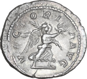reverse: Maximinus I (235-238).. AR Denarius, Rome mint, 235-236