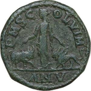 reverse: Gordian III (238-244). AE 29 mm, Viminacium mint (Moesia Superior), dated RY 5 (243-244)