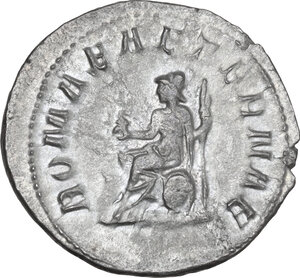 reverse: Philip I (244-249).. AR Antoninianus, Rome mint, 244-247