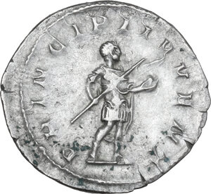 reverse: Philip II as Caesar (244-246).. AR Antoninianus, Rome mint, 244-246