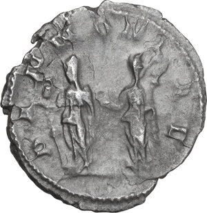 reverse: Trajan Decius (249-251).. AR Antoninianus, Rome mint, 249-251