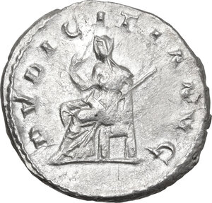 reverse: Herennia Etruscilla, wife of Trajan Decius (249-251).. AR Antoninianus