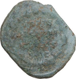 reverse: Gallienus (253-268).. AE Sestertius, Rome mint