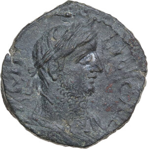 obverse: Gallienus (253-268).. AE 24 mm, Alexandria Troas mint (Troas)