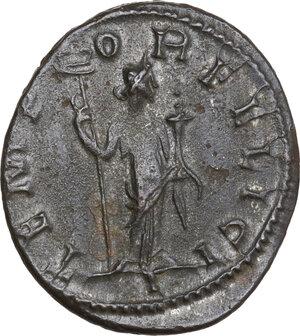 reverse: Probus (276-282).. AE Antoninianus, Lugdunum mint