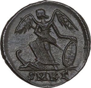 reverse: Constantine I. AE 18 mm, Cyzicus mint, 331-334