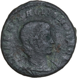 obverse: Hanniballianus (335-337).. AE 14 mm, Constantinople mint, 336-337