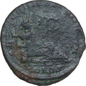 reverse: Hanniballianus (335-337).. AE 14 mm, Constantinople mint, 336-337