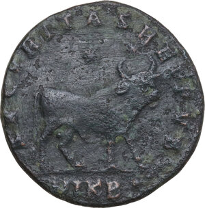 reverse: Julian II (360-363).. AE 27 mm, 361-363 AD. Nicomedia mint