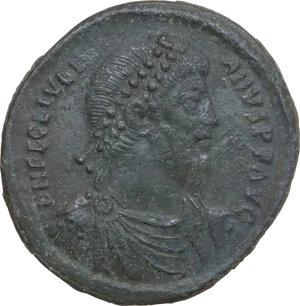 obverse: Julian II (361-363).. AE 29.5, Antioch mint, 361-363