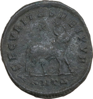 reverse: Julian II (361-363).. AE 29.5, Antioch mint, 361-363
