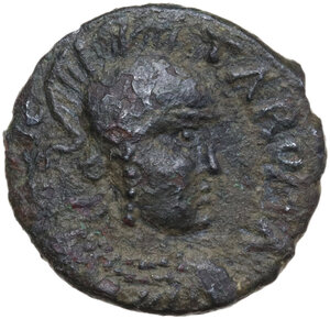 obverse: Ostrogothic Italy, Athalaric (526-534).. AE 10 Nummi. Rome mint