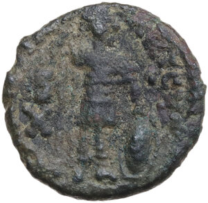 reverse: Ostrogothic Italy, Athalaric (526-534).. AE 10 Nummi. Rome mint