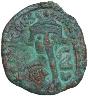 obverse: Constans II (641-668).. AE Half Follis, Carthage mint