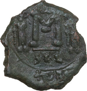 reverse: Constantine IV (668-685).. Follis, Syracuse