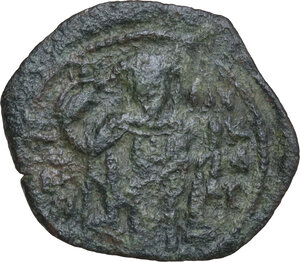 reverse: John III, Ducas-Vatatzes (1222-1254). AE Tetarteron, Empire of Nicaea, Magnesia mint