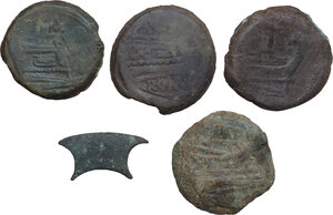 reverse: The Roman Republic.. Multiple lot of four (4) unclassified AE Roman Republican Asses and a bronze pelta